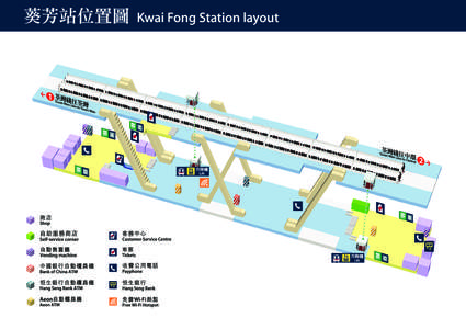 有關PDF檔的內容詳情, 請致電港鐵熱綫 [removed]。For the details of PDF file, please call MTR Hotline[removed].   