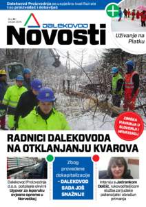 Dalekovod Proizvodnja se uspješno kvalificirala kao proizvođač i dobavljač Broj 3 • Ožujak[removed]Uživanje na