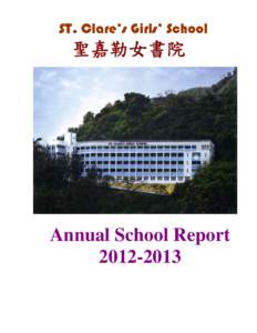 ST. Clare’s Girls’ School  聖嘉勒女書院 Annual School Report[removed]