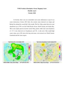 WMO Northern Hemisphere Ozone Mapping Center