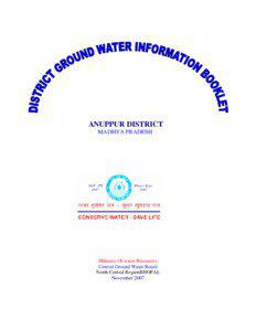 Hydraulic engineering / Hydrology / Shahdol district / Anuppur district / Amarkantak / Narmada River / Aquifer / Groundwater / Water well / Madhya Pradesh / States and territories of India / Water