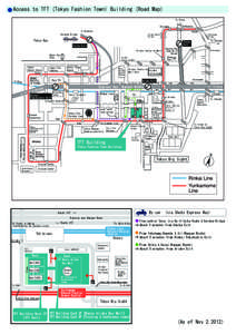 TFTビルカラー英語accessCar