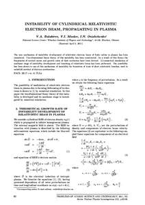 INSTABILITY OF CYLINDRICAL RELATIVISTIC ELECTRON BEAM, PROPAGATING IN PLASMA V.A. Balakirev, V.I. Maslov, I.N. Onishchenko∗ National Science Center ”Kharkov Institute of Physics and Technology”, 61108, Kharkov, Ukr