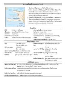 Microsoft Word - Haiti_factsheet_2013.doc