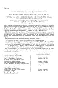 G.N[removed]Roads (Works, Use and Compensation) Ordinance (Chapter 370) as applied by section 26 of the Water Pollution Control (Sewerage) Regulation (Chapter 358, Sub. Leg.) PWP ITEM NO. 4362DS—SEWERAGE FOR MA YAU TONG,