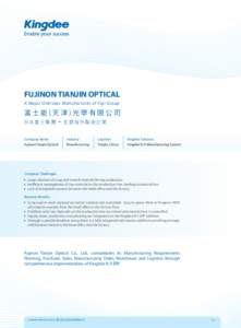 fujinon_tianjin_casestudy_fullbranchesversion_20111013