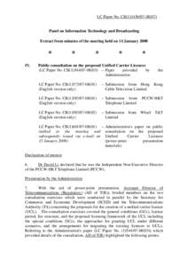 Telecommunications industry in Hong Kong / Television licence / Local number portability / PCCW / Fee / Telephone numbers in the United Kingdom / Spectrum management / Technology / Telephone numbers / Mobile technology