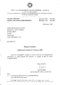 Follow-up of FC Meeting on 1 February 2008 Supplementary Information (FCR[removed]a) The design of the fitting-out works, particularly environment-friendly and energy conservation measures, of the two new Integrate