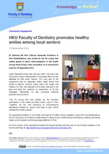 Dental floss / Po Leung Kuk / University of Hong Kong / Outline of dentistry and oral health