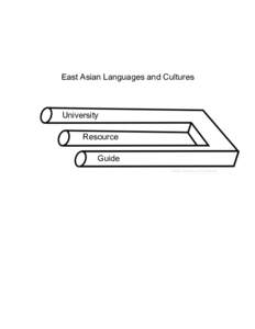 East Asian Languages and Cultures  University Resource Guide image courtesy of wikipedia