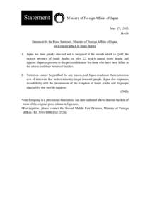 Statement  Ministry of Foreign Affairs of Japan May 27, 2015 H-019