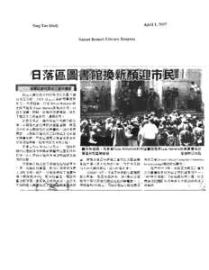 Sunste Branch Library Reopens: Sing Tao Daily April 1, 2007