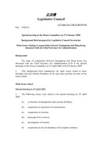 立法會 Legislative Council LC Paper No. CB[removed]Ref:  CB2/H/1