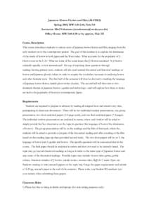 Japanese Horror Fiction and Film (ALIT202) Spring 2008, MW 1:10-2:40, Fisk 314 Instructor: Miri Nakamura ([removed]) Office Hours: MW 3:00-4:30 or by apptmt, Fisk 313 Course Description This course introduce