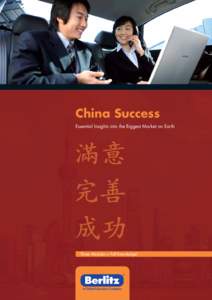 China Success_Brochure_4_eversion