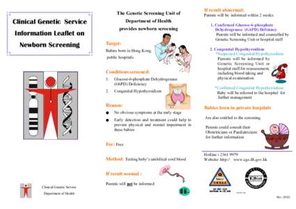 Anatomy / Thyroid disease / Epidemiology / Newborn screening / Congenital hypothyroidism / Glucose-6-phosphate dehydrogenase / Genetic testing / Obstetrics / Thyroid / Health / Medicine / Pediatrics