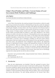 Policy Research Institute, Ministry of Finance, Japan, Public Policy Review, Vol.11, No.1, MarchChina’s Fiscal Position and Policy: Current Status of Local Government Debt Problems and Challenges