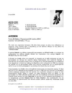 Microsoft Word - AVEDO 2014 Avedon (Athens)_Greek.doc