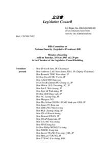立法會 Legislative Council LC Paper No. CB[removed]These minutes have been seen by the Administration) Ref : CB2/BC/5/02