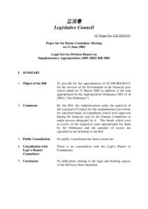 立法會 Legislative Council LC Paper No. LS122[removed]Paper for the House Committee Meeting on 21 June 2002 Legal Service Division Report on