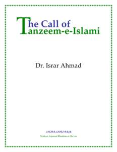 he Call of anzeem-e-Islami Dr. Israr Ahmad  SHOBA SAMO BASR