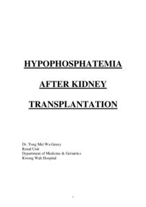 Microsoft Word - Hypophosphatemia after Kidney Transplantation.doc