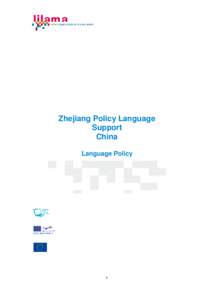 Zhejiang Policy Language Support China Language Policy  1