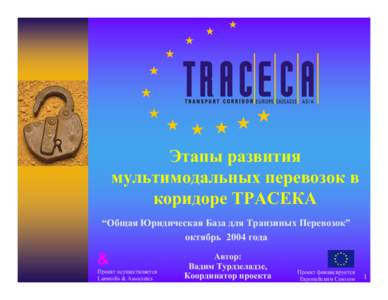 Microsoft PowerPoint - TRACECA.ppt