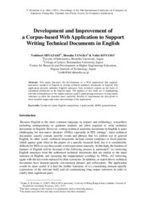 T. Hirashima et al. (EdsProceedings of the 19th International Conference on Computers in Education. Chiang Mai, Thailand: Asia-Pacific Society for Computers in Education Development and Improvement of a Corpus