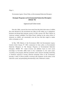 Biology / Endocrinology / Plasticizers / Soil contamination / Persistent organic pollutants / Bisphenol A / DDT / Phthalate / Theo Colborn / Endocrine disruptors / Chemistry / Medicine