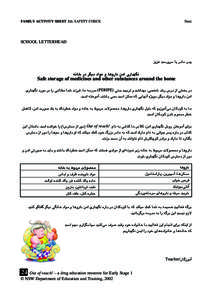 FAMILY ACTIVITY SHEET 3.1: SAFETY CHECK  Farsi SCHOOL LETTERHEAD
