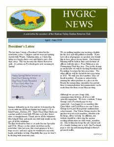 HVGRC NEWS A newsletter for members of the Hudson Valley Golden Retriever Club