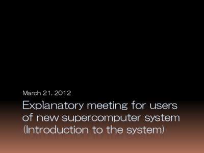 Computer cluster / FLOPS / Altix / ZFS / K computer / InfiniBand / NEC SX-9 / Earth Simulator / Computing / Supercomputers / Lustre