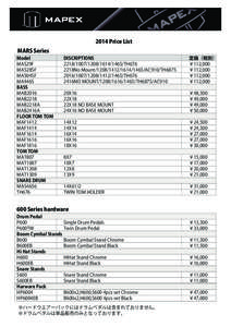 MARS Series  Model MA529F MA528SF MA504SF