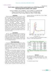 Photon Factory Activity Report 2005 #23Part BSurface and Interface 10B/2003G250  XAFS study on phenoxyethoxymethyl-polystyrene (PEM)-based novel