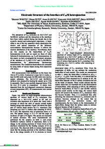 Photon Factory Activity Report 2002 #20 Part BSurface and Interface 18A/2001G204  Electronic Structure of the Interface of C70/Si heterojunction