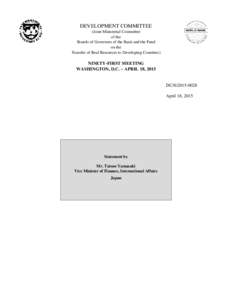 Emergency management / Disaster preparedness / Humanitarian aid / World Bank Group / Global Environment Facility / Millennium Development Goals / Capacity building / Aid / Disaster risk reduction / Development / International development / International economics