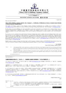 中 國 遠 洋 控 股 股 份 有 限 公 司 China COSCO Holdings Company Limited* (a joint stock limited company incorporated in the People’s Republic of China with limited liability) （於中華人民共和國註