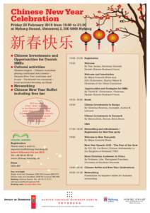 Chinese New Year Celebration Friday 20 February 2015 from 15:00 to 21:30 at Nyborg Strand, Østerøvej 2, DK-5800 Nyborg  ●