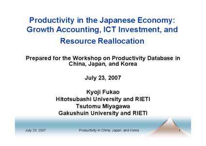 Microsoft PowerPoint - Korea China and Japan Fukao Miyagawa 5 .ppt [互換モード]