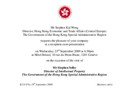 Hong Kong Economic and Trade Office / Wong / Index of Hong Kong-related articles / Avenue of Stars /  Hong Kong / Economy of Hong Kong / Hong Kong / Hong Kong Economic and Trade Office /  Berlin