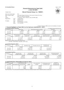 August 13, 2007  For Immediate Release: Financial Statements for Fiscal 2006 <under US GAAP>