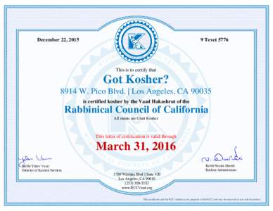 December 22, Tevet 5776 This is to certify that