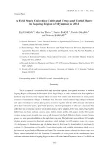 〔AREIPGR Vol. 31 : 343 ～ 365，2015〕  Original Paper A Field Study Collecting Cultivated Crops and Useful Plants in Sagaing Region of Myanmar in 2014