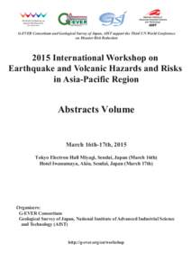 -EVE R Global Earthquake,Tsunami & Volcanic Eruption Risk Management G-EVER Consortium and Geological Survey of Japan, AIST support the hird UN World Conference on Disaster Risk Reduction