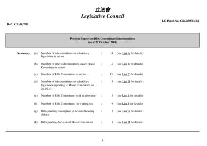 立法會  Legislative Council LC Paper No. CB[removed]Ref : CB2/R/2/01