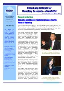 Hong Kong Institute for Monetary Research – Newsletter Twenty-Seventh Issue (March[removed]Hong Kong Institute for Monetary Research 香港金融研究中心