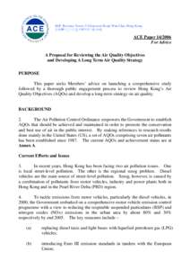 Earth / Air dispersion modeling / Emission standards / Sustainable transport / Emissions trading / European emission standards / Air quality / National Emissions Standards Act / Environmental issues in India / Environment / Pollution / Air pollution