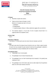 Microsoft Word - HWC Rules 2014_Eng.doc