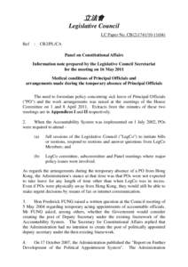 立法會 Legislative Council LC Paper No. CB[removed]) Ref  : CB2/PL/CA